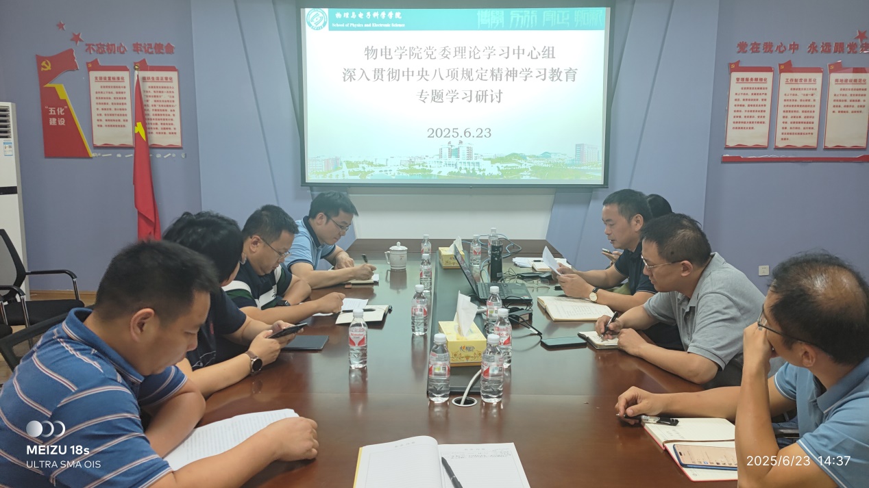 说明: D:\xwechat_files\wxid_7gg54ut5dc8i22_cb16\temp\2025-06\RWTemp\fa8bf4686fdbac5bb0c9870ae6cd02ed\215316a6a66609d547096f1e7fff3c33.jpg