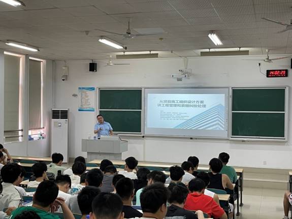 会议室里的人们AI 生成的内容可能不正确。