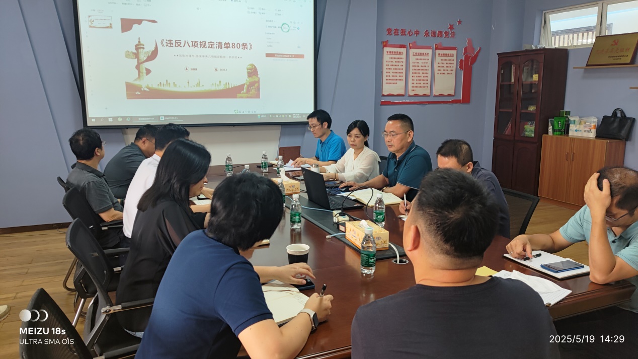 说明: D:\WeChat Files\wxid_7gg54ut5dc8i22\FileStorage\Temp\4d718b036b0e724d3a7c77e366bb822.jpg