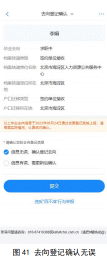 ebf0d975960f0bbd9bc27c2a923545d