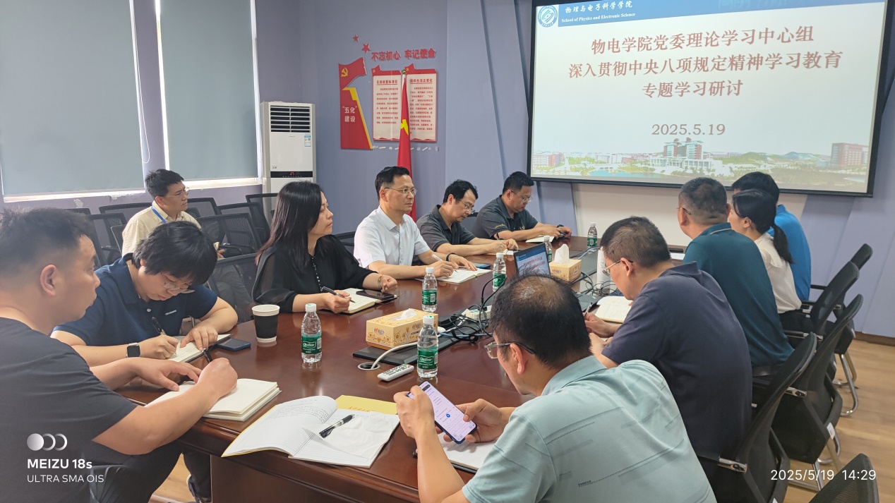 说明: D:\WeChat Files\wxid_7gg54ut5dc8i22\FileStorage\Temp\e00caef033081e86e19a6200be7788b.jpg