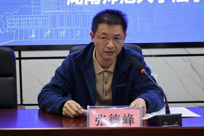 /Users/zhouxinyue/Library/Containers/com.kingsoft.wpsoffice.mac/Data/tmp/picturecompress_20251027022543/output_1.jpgoutput_1